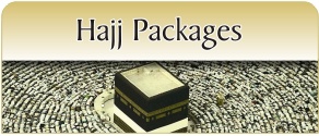 Caravan Travel - Hajj Packages