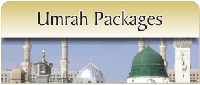 Caravan Travel - Umrah Packages