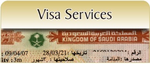 Caravan Travel - Visa Services